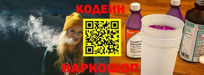 соль курить ск Кунгур