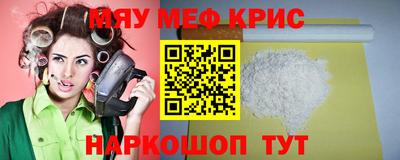 соль курить ск Кунгур