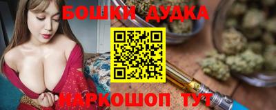 соль курить ск Кунгур