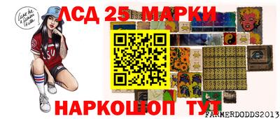 соль курить ск Кунгур