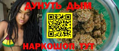 соль курить ск Кунгур