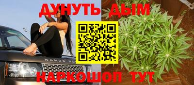 соль курить ск Кунгур