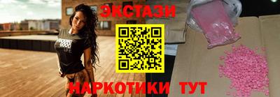 соль курить ск Кунгур