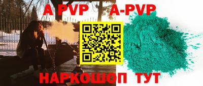 мдпв Кулебаки