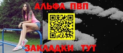 соль курить ск Кунгур