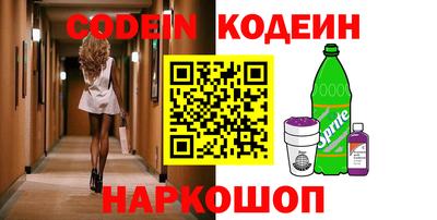 соль курить ск Кунгур