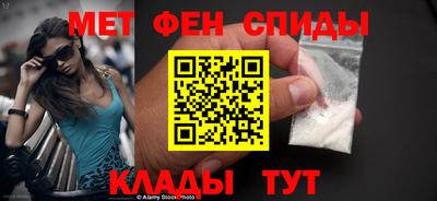 соль курить ск Кунгур