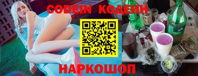соль курить ск Кунгур