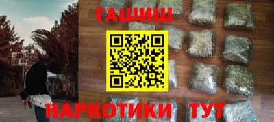 соль курить ск Кунгур