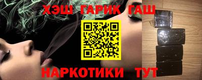 соль курить ск Кунгур