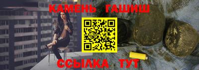 соль курить ск Кунгур