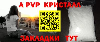 соль курить ск Кунгур