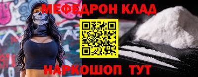 соль курить ск Кунгур