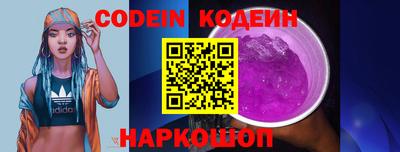 соль курить ск Кунгур