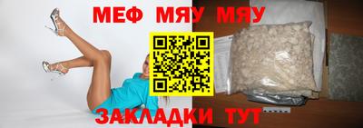соль курить ск Кунгур